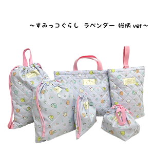 w5_Zbg ܂t LbY q j̎q ̎q  w ObY LN^[ fBYj[ ~btB[ ݂R炵 w ct bXobO 2025  