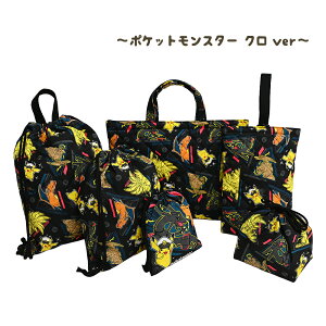 |PbgX^[ w 5_Zbg ܂1_t w  Zbg j̎q ̎q LN^[ |P ObY w ct bXobO  {  ObY