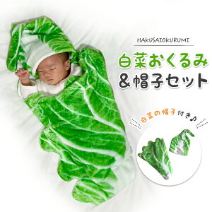  V  Xq Zbg Xh Ԃ xr[ X[p[ AtK uPbg Q ObY q oYj މ@ oY j[{[tHg SNS a j̎q 