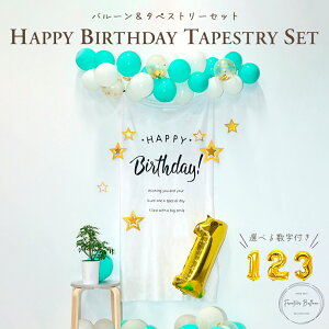 a t o[^yXg[Zbg DȐ1_  o[ D LO j p[eB[ RtFbeB  v[g   DIY nh|v C 