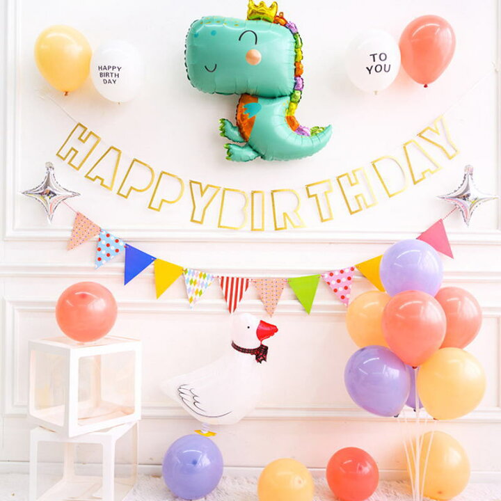 楽天市場 お誕生日ガーランド 誕生日 飾り お祝い 飾り付け 全2色 おしゃれ 装飾 グッズ バナー Happy Birthday パーティー ホームデコレーション クリスマス プレゼント ぺたんこ配送 送料無料 フロンティアバルーン 楽天市場店