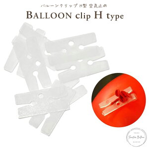 SD o[Nbv Dߋ HNbv 100  o[  t  C~ Cxg p[eB? a NX}X DIY ObY fR[V 