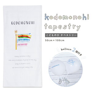 yʌzǂ̓ ^yXg[ j̎q  5 ̂ڂ ̂ڂ t [ q̓ ǂ̂  ̎q  Ǌ| RpNg 5ߋ Zbg 킢 ߋ Ǌ|
