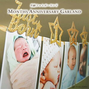  o[Xf[ K[h LO xr[ a tHg ʐ^    K[g happy birthday L^ vo CeA z[fR NX}X ؂񂱔z 