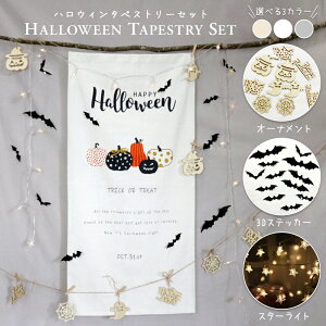 nEB ^yXg[  Zbg ڂ 2024  z LEDCg nEB^yXg[  킢 Cg G RE fBXvC k G Ǌ| t ObY 