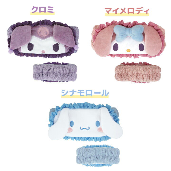 楽天市場】サンリオキャラクターズ ヘアバンド Ver.2 サンリオ グッズ 