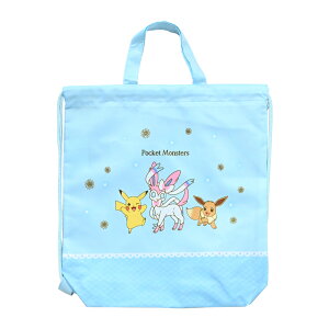 |P ibvTbN v[obO LN^[ ObY |PbgX^[ wZ y y X|[c q LbY j̎q ̎q ibvUbN  傫  ObY