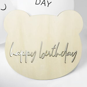 a  aEbhv[g Zbg o[2t n[g ^[oi[ ؐ oi[ o[Xf[  HAPPY BIRTHDAY k CeA o[Xf[tHg Be   i`