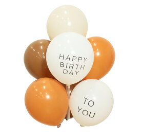 誕生日 バルーン 風船 飾り HAPPY BIRTHDAY TO YOU バースデーバルーン 飾り付け バルーンアート ハッピーバースデー ハーフ バースデー 100日 1歳 2歳 3歳 男の子 女の子 ぺたんこ配送