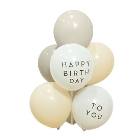 誕生日 バルーン 風船 飾り HAPPY BIRTHDAY TO YOU バースデーバルーン 飾り付け バルーンアート ハッピーバースデー ハーフ バースデー 100日 1歳 2歳 3歳 男の子 女の子 ぺたんこ配送