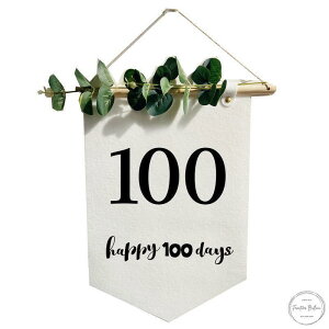 o[Xf[ ^yXg[ a  t K[h k  j̎q ̎q 100 1/2 1 2 3 4 5  Happy Birthday CX^f Be 