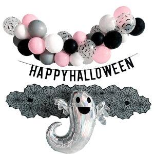nEB t tHgu[X RE o[K[h halloween o[ balloon ̎q j̎q Zbg fR[V  s D CO {[ 킢 IV lC