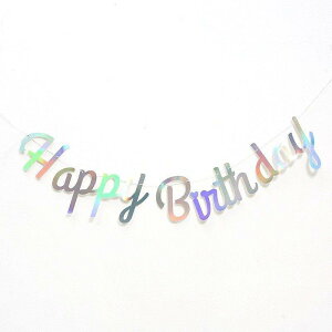 aK[h a  j t S5F   ObY oi[ ML HAPPY BIRTHDAY p[eB[ z[fR[V NX}X v[g ؂񂱔z 