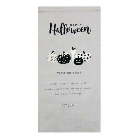ハロウィン タペストリー 飾り かぼちゃ 2024装飾 布 LEDライト ハロウィンタペストリー おしゃれ かわいい ライト 雑貨 コウモリ ディスプレイ 北欧 絵 壁掛け 飾り付け グッズ 室内
