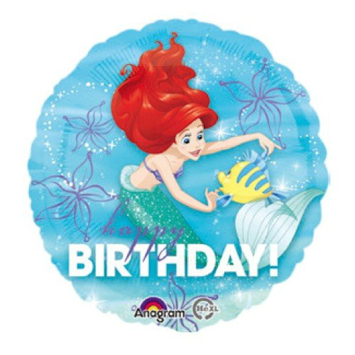 楽天市場 アリエル 海 ディズニー プリンセス ハッピーバースデー かわいい 風船 誕生日 サプライズ 可愛い 女の子 丸形 バルーン 飾りつけ フロンティアバルーン 楽天市場店