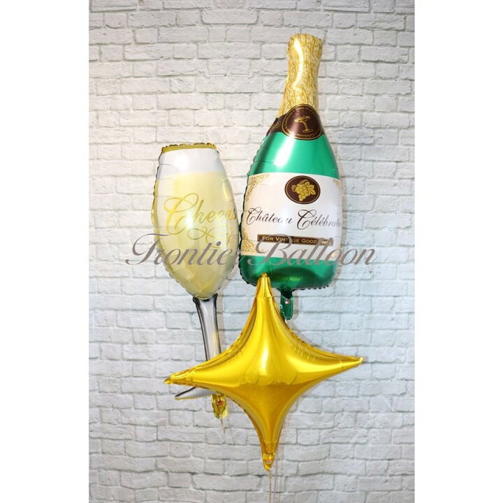 楽天市場 開店祝い 風船 シャンパングラス 全3種 バルーン 特大 ビッグ 結婚式 披露宴 誕生日 乾杯 お祝い 出産 記念撮影 ウエディング ぺたんこ配送 フロンティアバルーン 楽天市場店 楽天市場 開店祝い 風船 シャンパングラス 全3種 バルーン 特大 ビッグ 結婚式 披露宴 誕生日 乾杯 お祝い 出産 記念撮影 ウエディング ぺたんこ配送 フロンティアバルーン 楽天市場店