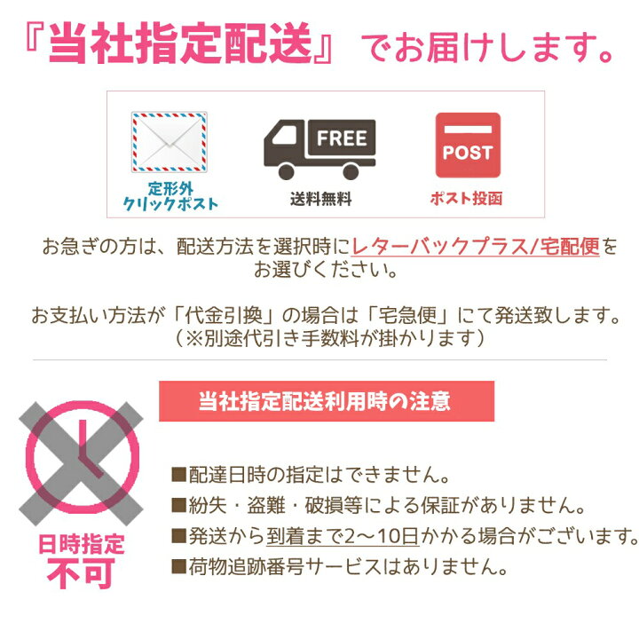楽天市場】誕生日 バルーン すみっコぐらし バースデー デコレーション バルーンセット 全2種 飾り付け 風船 パーティー ガーランド 男の子 女の子 プレゼント ピンク ブルー : フロンティアバルーン 楽天市場店 楽天市場】誕生日 バルーン すみっコぐらし バースデー デコレーション バルーンセット 全2種 飾り付け 風船 パーティー ガーランド 男の子 女の子 プレゼント ピンク ブルー : フロンティアバルーン 楽天市場店