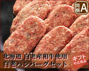 yN12/20܂ŁzyMtgΉzkC VYagpV@no[OZbgEyyMt_̂zyyMt_̂zyRCPz