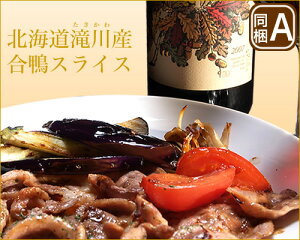 yN12/20܂ŁzkCYXCXyRCPz