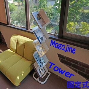 _΂ߎ[Yɕۊǁ^y}KW^[Œ莮z ubN^[ { {I  ubNVFt ^[VFt ubNbN }KWbN R~bN I[vbN ɖ{