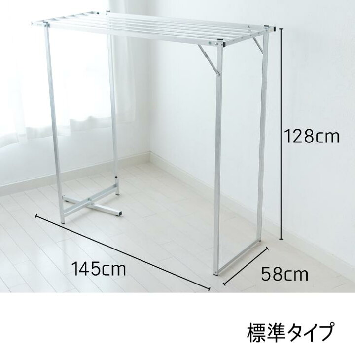 楽天市場】【軽量アルミ製】折りたたみ＆省スペース！ 大容量 スタンド 