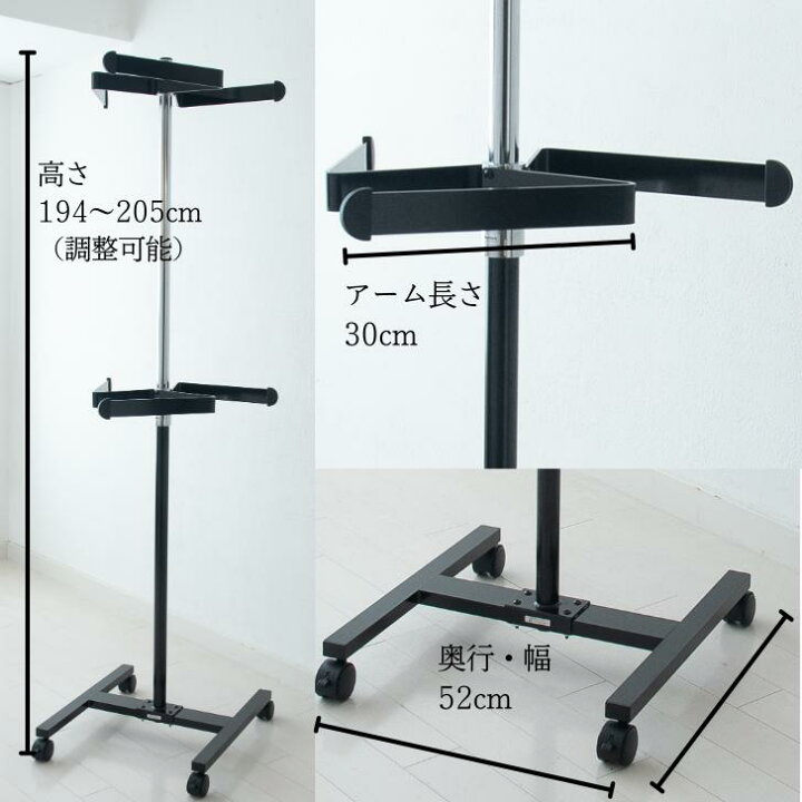 楽天市場】【日本製×高耐荷重＆省スペース】 回転ハンガーラック 