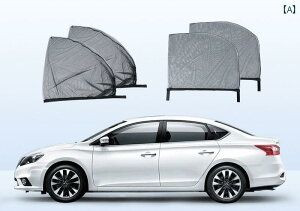   p Ԍ TVF[h J[e ᒠ h lbg Ăh~ 悯 XN[ EBhE ʋC bV fM vCoV[