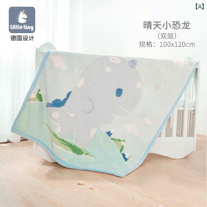 Ԃ  |zc 2w 100×120 xr[ LbY uPbg 킢 GAR H~ Q ct q _炩 ʋC y Q Q vg  ]E   sN