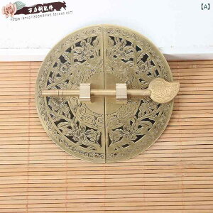 �h�A�n���h�� �A���e�B�[�N �� ���b�N ���t�� ���g�� ������ �L���r�l�b�g �� �n���h�� �I�t�B�X diy