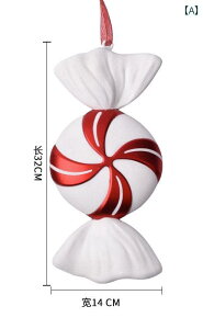 NX}X  I[ig c[   킢 Xe[W o[    32Z`[g   h LfB ݂艺 fR[V 点 C  ~ ȉ~ 