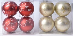 NX}X  I[ig c[   킢 VbsO [ ze  Cxg p[eB[ x CAEg ݂艺 fR[V 8Z`[g vX`bN 4 