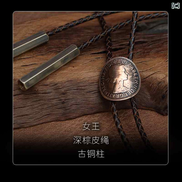 楽天市場】ループタイ メンズ レディース ボロタイ アクセサリー 