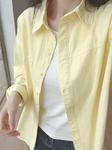 fB[X Vc   Ăh~  VOuXg {^ 傫TCY  JWA Vv n ig 