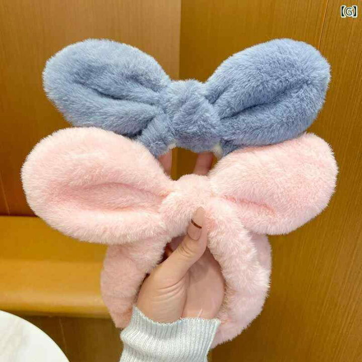 楽天市場】うさ耳 ヘアバンド 洗顔 可愛い メイクアップ リラックス 