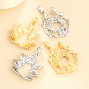 g y_g gbv  p[c DIY ޗ  ANZT[ Vo[925 g fB[X  Ђ傤 S[h Vv 