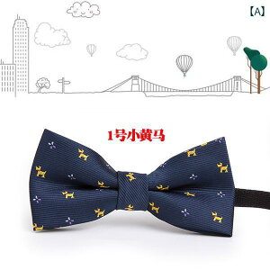 lN^C q j̎q ߑ    \ ptH[}X ߉\ ȒP Soh 킢  N} hbg   