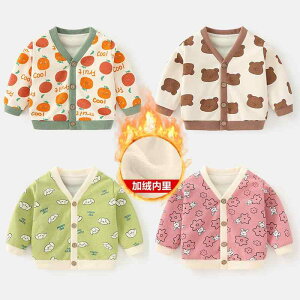 qǂ J[fBK ̎q xr[ jbg R[g V[g H j̎q c VlbN q gbvX tH jZbNX t[X g _炩 K N} Ck ETM x[W  s