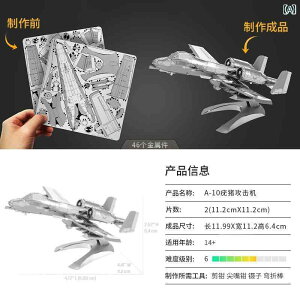 ̃pY  l  gݗ 3D 퓬@ IXvC Xy[XVg  Vo[ bh O[  RNV CeA