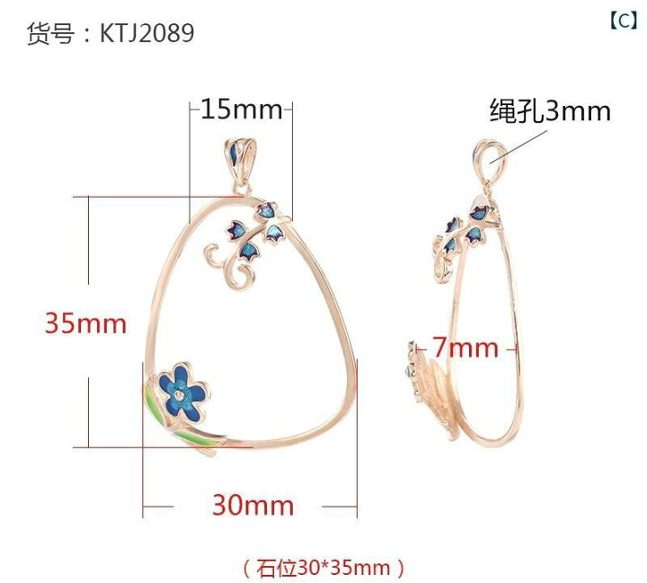 楽天市場】空枠 ペンダント トップ S925 スターリングシルバー 花 空 