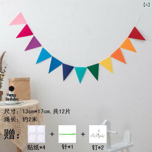 K[h sDz Op ct  a p[eB[ Cxg  tbO CAEg Lv AEghA q I[ig t n Jt C{[ }J