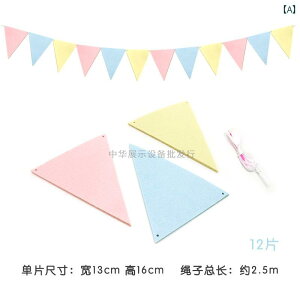 K[h sDz Op ct  a p[eB[ Cxg  tbO CAEg Lv AEghA q I[ig t n Jt