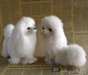 オブジェ インテリア 置物 オーナメント リビング ルーム 卓上 装飾 品 リアル 犬 人形 動物 クラフト 犬 かわいい 贈り物 車 飾り ハンドメイド 子供 誕生日 プレゼント