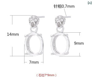 g sAX S925 X^[OVo[ ؍ z_[  7×9 I[o  10mm Eh ANZT[ DIY p[c 18K bL v`iJ[  [Y