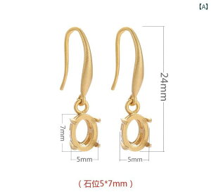 g sAX S925 X^[OVo[ uPbg g ThS[h diy p[c Gh Ő Xg[  I[o C[  tbN 18K bL 5×7`8×12mm