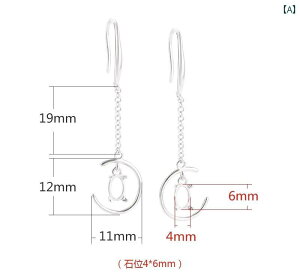 空枠 ピアス S925 スターリングシルバー ホルダー 台座 女性 シンプル レトロ イヤー 耳 フック 揺れる アクセサリー DIY パーツ 18K メッキ ターコイズ オーバル 4×6mm ローズ ゴールド