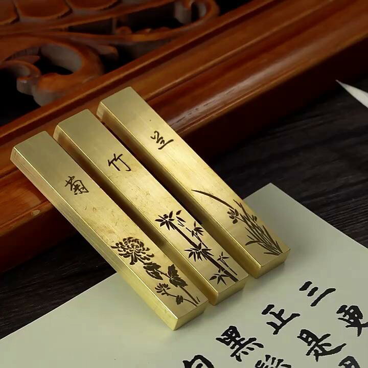 楽天市場】文鎮 おしゃれ 真鍮 195g 12cm イラスト 蓮 菊 蘭 中国 書道 