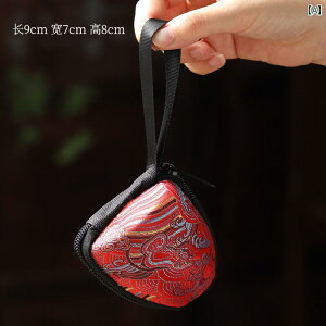  [ obO  В |[` 䕨 uP[h hJ  t@Xi[ eB[Jbv |bg  }{ Rbv q e ^ |[^u G ANZT[  g