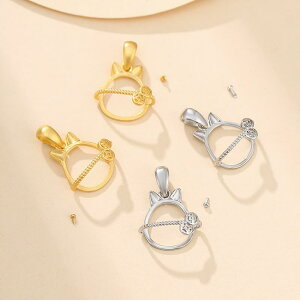 g y_g ANZT[ lbNX p[c `[ z_[ nhCh DIY S925 fB[X  L v`i 