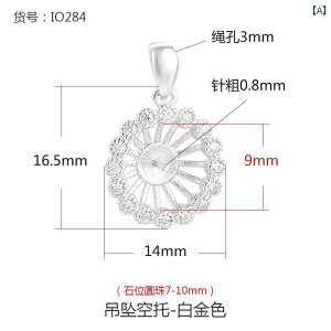 g y_g ANZT[ lbNX p[c `[ z_[ nhCh DIY S925 fB[X  LL CXg[ Eh I[o v`i