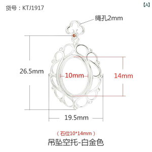 g y_g ANZT[ lbNX p[c `[ z_[ nhCh DIY S925 fB[X ۊ׍H  I[o Ђ` v`i [YS[h S[h